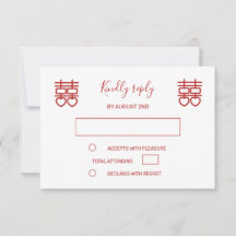 Harten Dubbel Geluk Chinese bruiloft