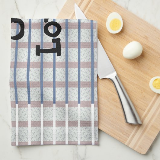 harten van de liefde theedoek (Quarter Fold)