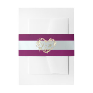 Hartmonogram - Plum/Silver Uitnodigingen Wikkel