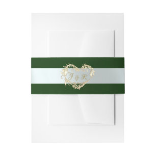 Hartmonogram - Smaragd/Zilver Uitnodigingen Wikkel