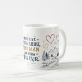 Hartverwarmend Geschenk voor Vader Koffiemok (Voorkant rechts)