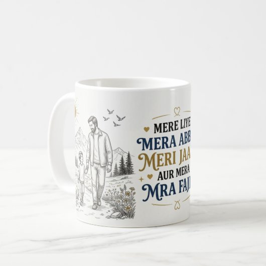 Hartverwarmend Geschenk voor Vader Koffiemok (Voorkant links)