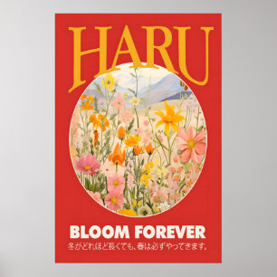 Haru Bloom Forever Kunstprint Japanse Bloemige Muu Poster