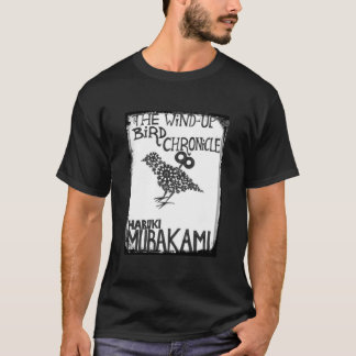 Haruki Murakami Classic T-shirt