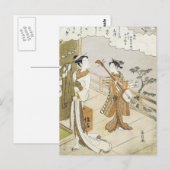 Harunobu Briefkaart (Voorkant / Achterkant)