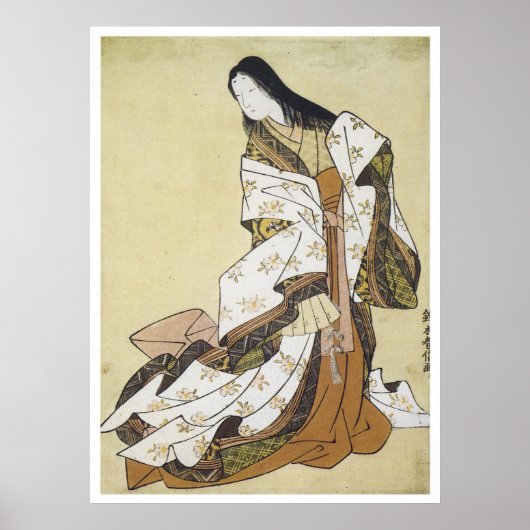Harunobu Poster (Voorkant)