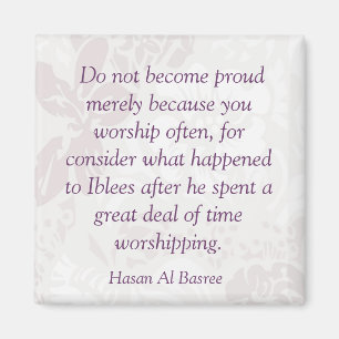 Hasan Al Basree Islamic Quote op Fridge Magnet