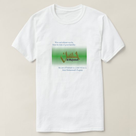 Hasan Al-Mujtabah T-shirt (Design voorkant)