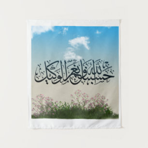 Hasbu Allah Mooie natuur met koranvers Wandkleed
