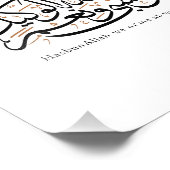 HasbunAllah wa Ni‘ma Al-Wakil – Arabic Thuluth Foto Afdruk (Hoek)