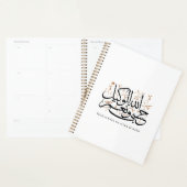 HasbunAllah wa Ni‘ma Al-Wakil – Arabic Thuluth Planner (Display)