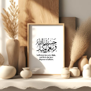 Hasbunallahu – Islamitische Tawakkul Muurkunst Poster
