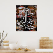 Hasbunalwa nemalil ا ح ل instent ) ن , ا   - en  - poster (Keuken)