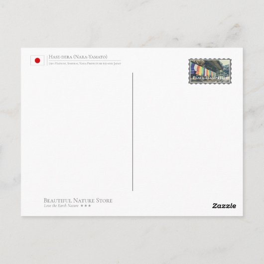 Hase-dera (Nara-Yamato) ポストカード Briefkaart (Achterkant)