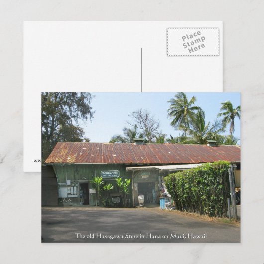 Hasegawa Store Briefkaart (Voorkant / Achterkant)