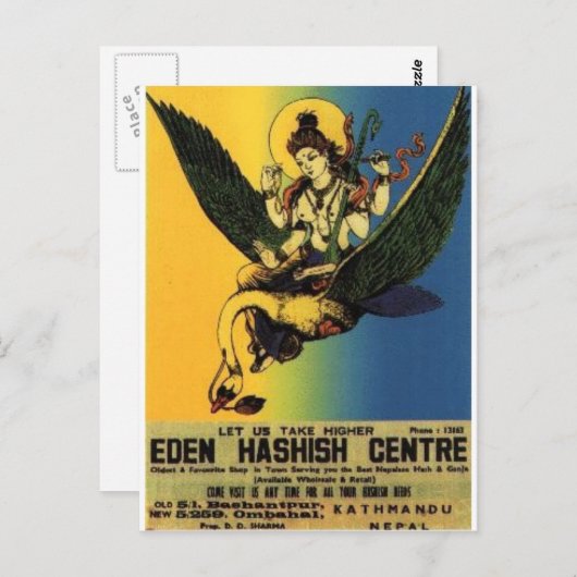 hash_nepal_ad briefkaart (Voorkant / Achterkant)