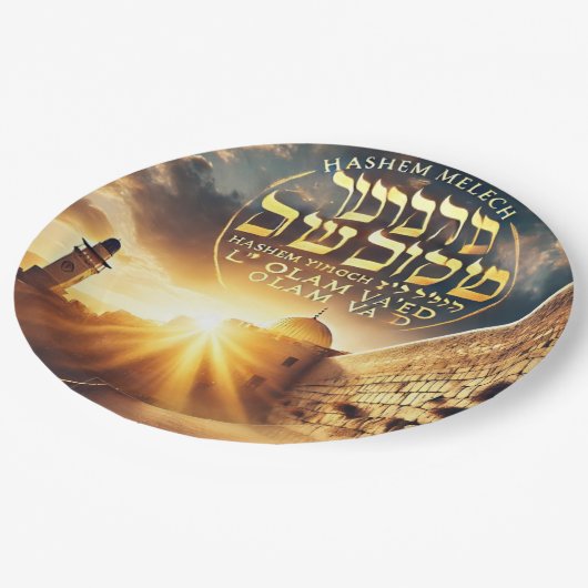 Hashem-bord Papieren Bordje (Gekanteld)