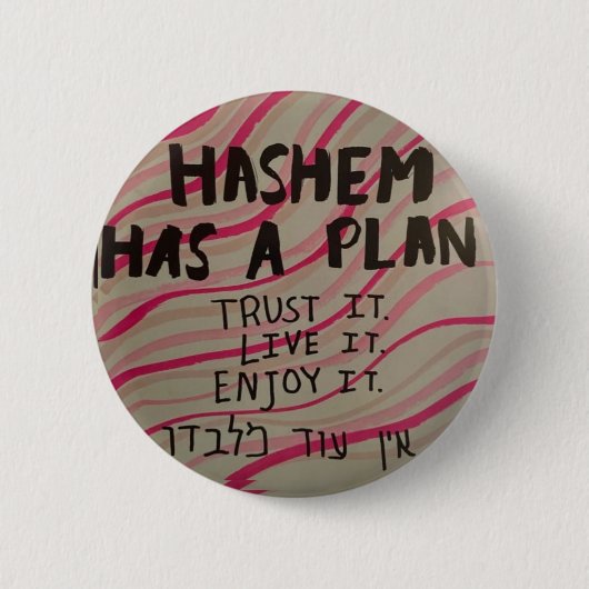 Hashem heeft een plan ronde button 5,7 cm (Voorkant)