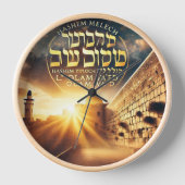 Hashem-klok (Voorkant)