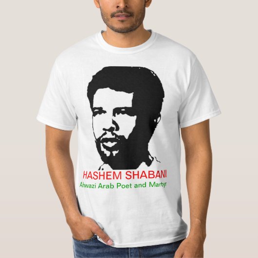 Hashem Shabani T-shirt (Voorkant)