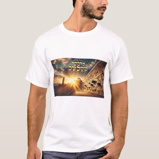 Hashem T-shirt (Voorkant)