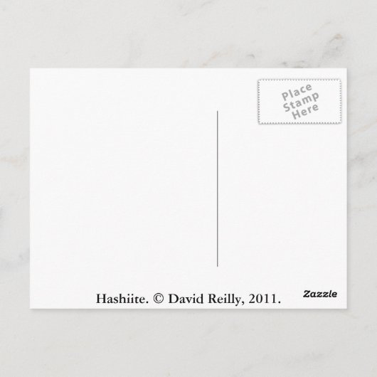 Hashiite Briefkaart (Achterkant)