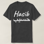 Hasib T-shirt (Design voorkant)