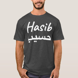 Hasib T-shirt