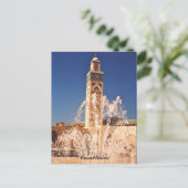 Hassan II Mosque - Casablanca Briefkaart (Staand voorkant)