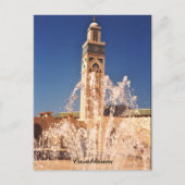 Hassan II Mosque - Casablanca Briefkaart (Voorkant)