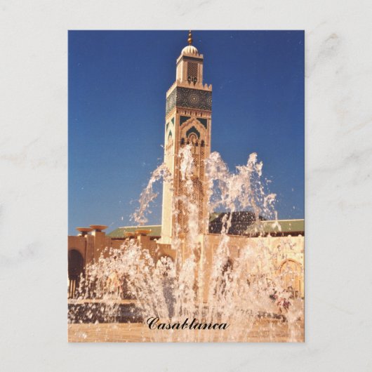 Hassan II Mosque - Casablanca Briefkaart (Voorkant)