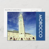 Hassan moskee Marokko Briefkaart (Voorkant / Achterkant)
