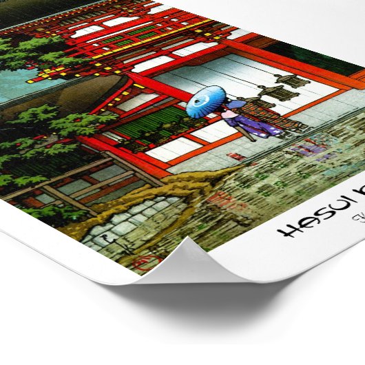 Hasui Kawase, Kasuga Shrine Nara shin hanga art Poster (Hoek)