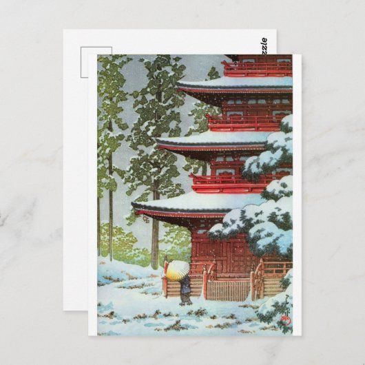 Hasui Kawase Winter Scene Briefkaart (Voorkant / Achterkant)
