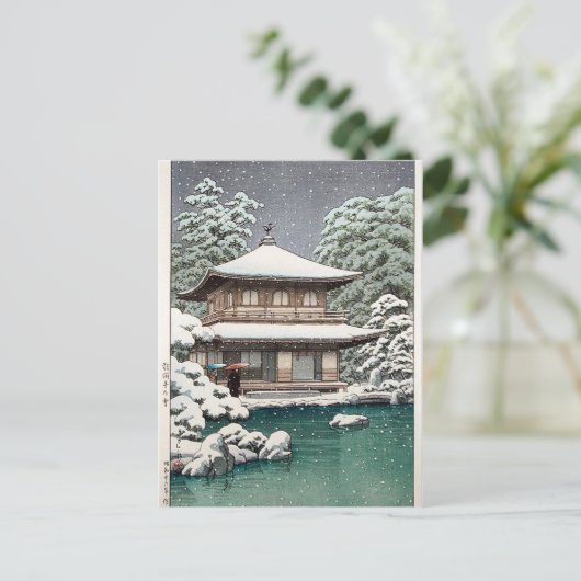 Hasui Kawase Winter Scene Briefkaart (Staand voorkant)