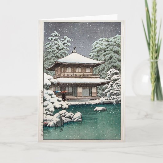 Hasui Kawase Winter Scene Kaart (Voorkant)