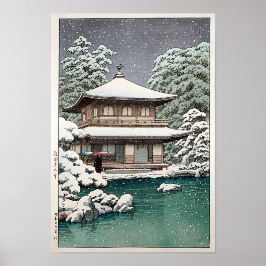 Hasui Kawase Winter Scene Poster (Voorkant)