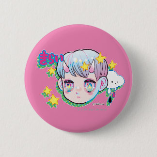 Hate (Kirai) 2¼-inch Button