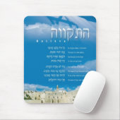 hatikva_engels muismat (Met muis)