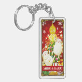 Hatoful Advent calendar 24: Miru and Kaku Sleutelhanger (Voorkant Links)