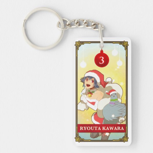 Hatoful Advent calendar 3: Ryouta Kawara Sleutelhanger (Voorkant)