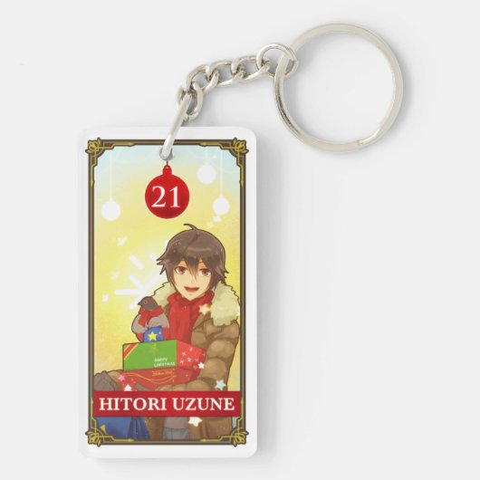 Hatoful Advent Nageki-Hitori Sleutelhanger (achterkant)