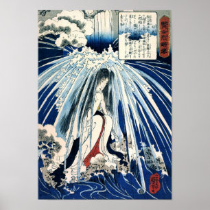Hatsuhana onder Tonosawa Waterfall Kuniyoshi Fine Poster
