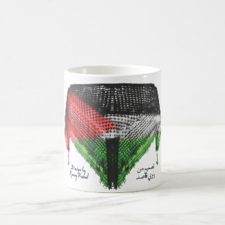 Hatta Flag MOK (Palestina), 11oz eerste versie