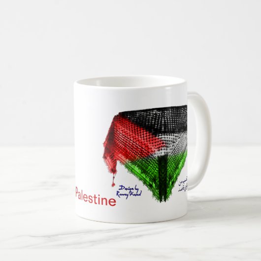 Hatta Flag MOK (Palestina), 11oz tweede versie (Voorkant rechts)