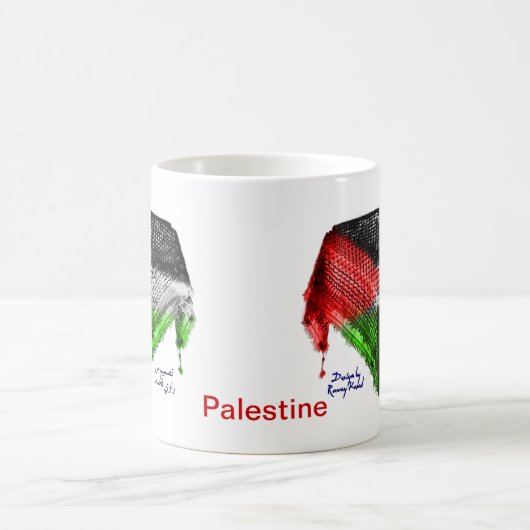 Hatta Flag MOK (Palestina), 11oz tweede versie (Center)