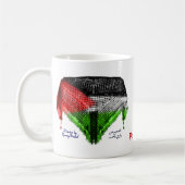 Hatta Flag MOK (Palestina), 11oz tweede versie (Links)