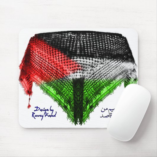 Hatta Flag MUISMAT (Palestina) (Met muis)