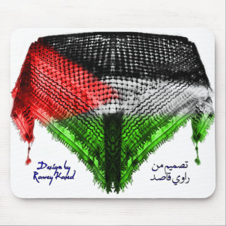 Hatta Flag MUISMAT (Palestina)