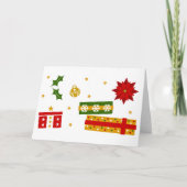 Hattingdon Kerstmis Kaart 2023 (Voorkant)